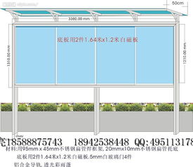網絡工程 數字時代的基石與未來展望