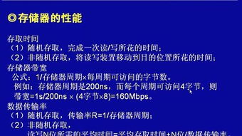 網絡工程師與網絡工程 構建數字化時代的基石