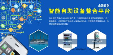 鄭州網絡工程優選 如何選擇優質的無線網絡覆蓋設備與服務商