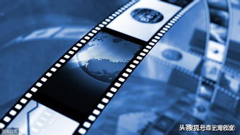 2020年廣播電視節(jié)目制作經(jīng)營許可證辦理?xiàng)l件全解析